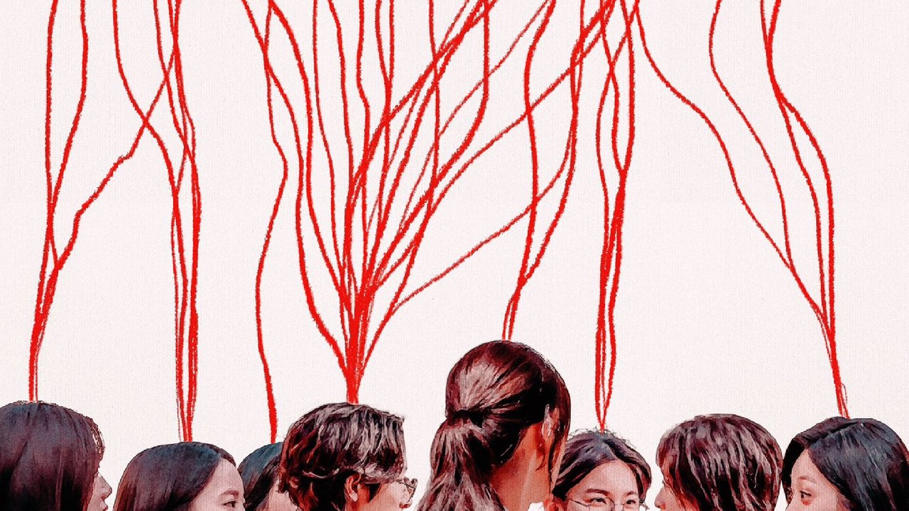 Poster della serie S Line