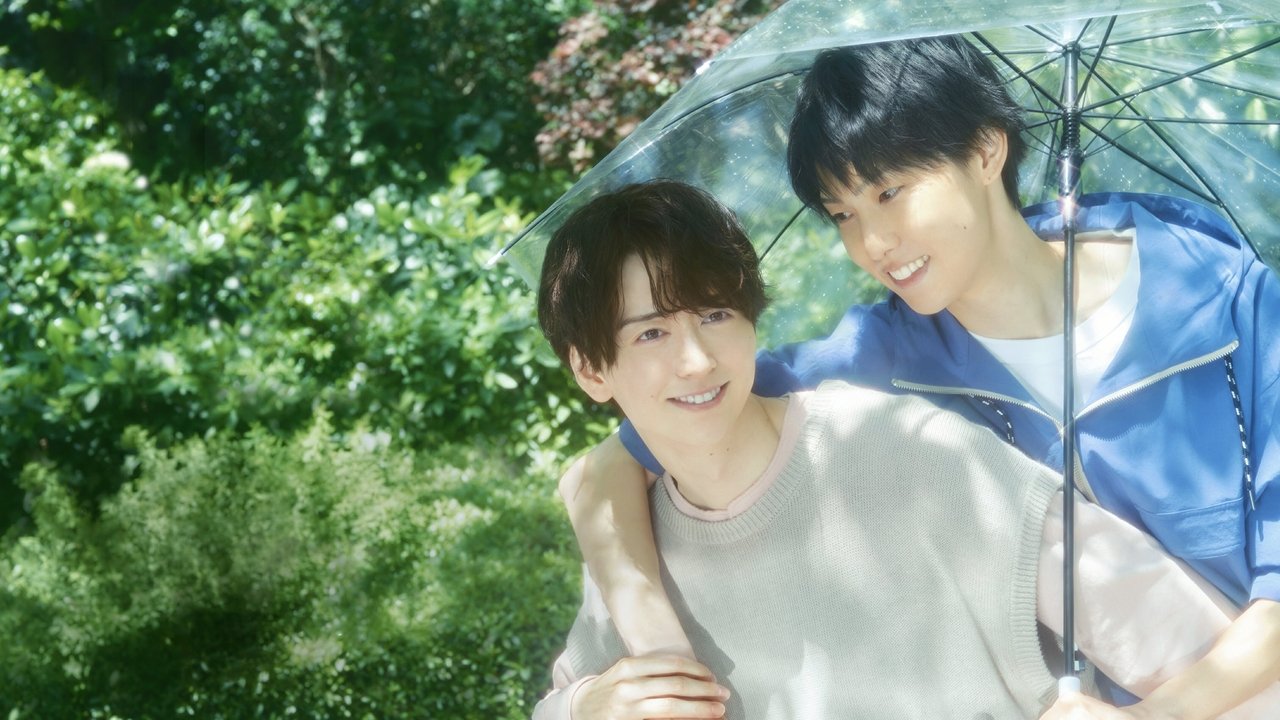 Poster della serie Stay By My Side After the Rain