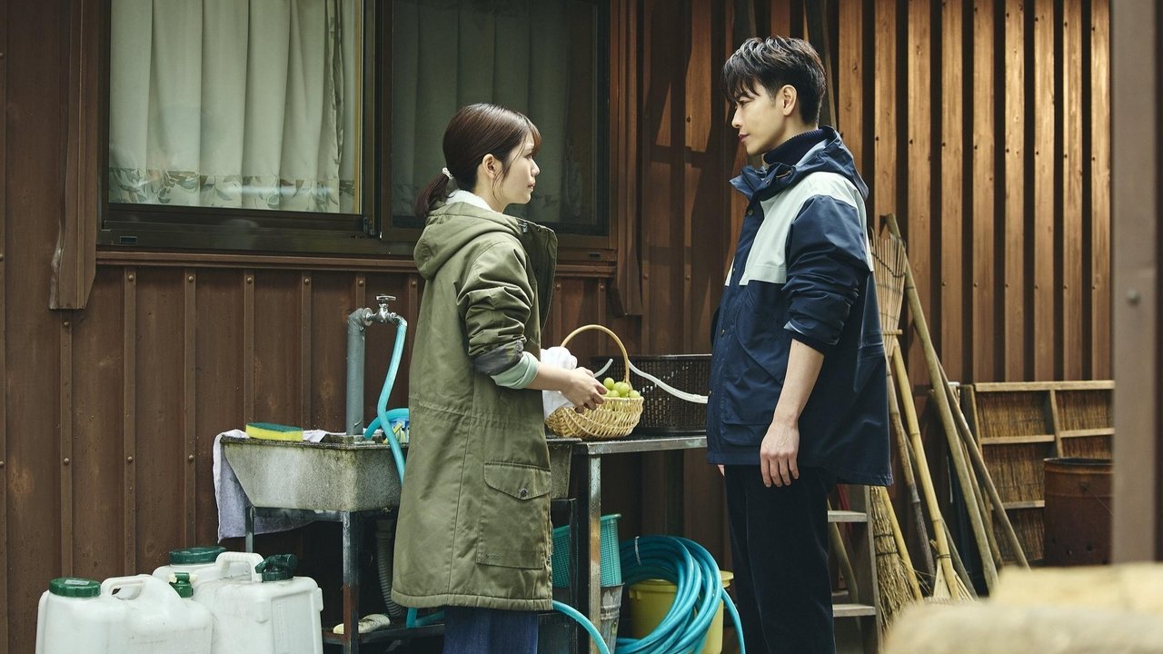 Poster della serie Marry My Husband: Japan