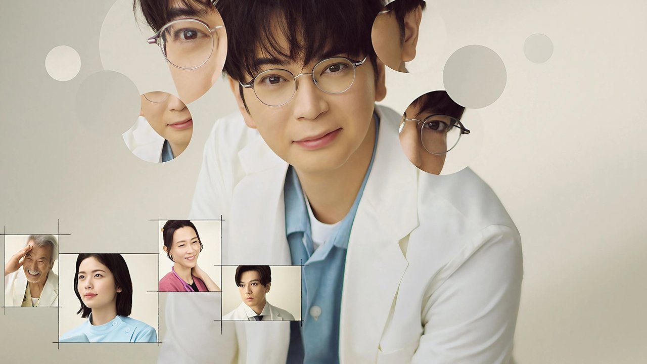 Poster della serie The 19th Medical Chart