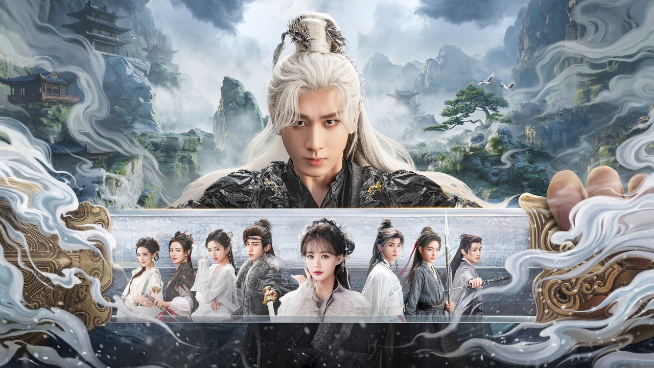 Poster della serie Sword and Beloved