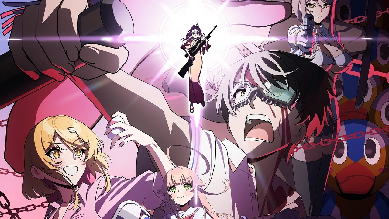 Poster della serie Nukitashi the Animation