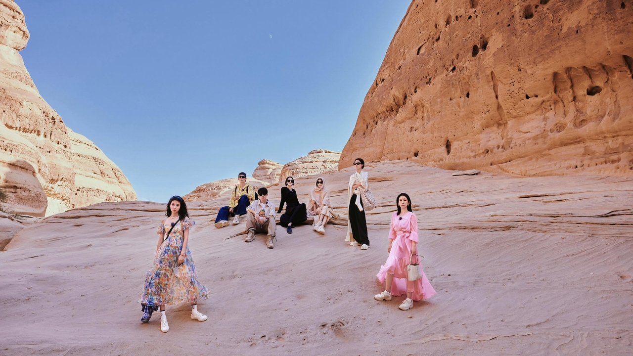 Poster della serie Divas Hit the Road