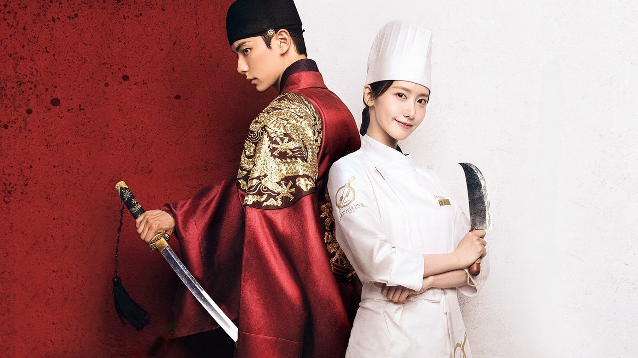 Poster della serie Bon Appétit, Your Majesty