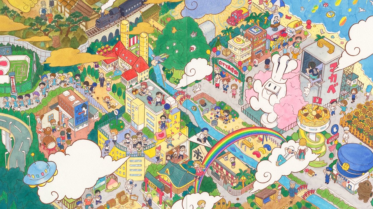 Poster della serie CITY THE ANIMATION