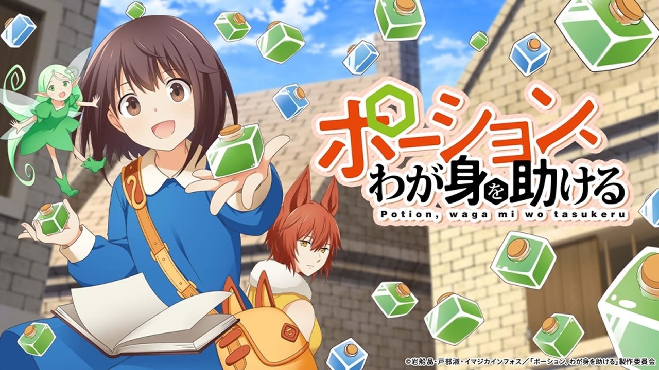 Poster della serie I Saved Myself with a Potion!: Life in Another World