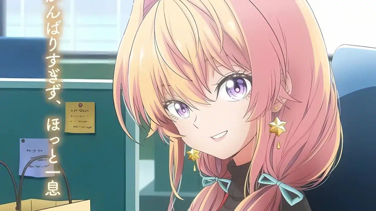 Poster della serie My Awkward Senpai