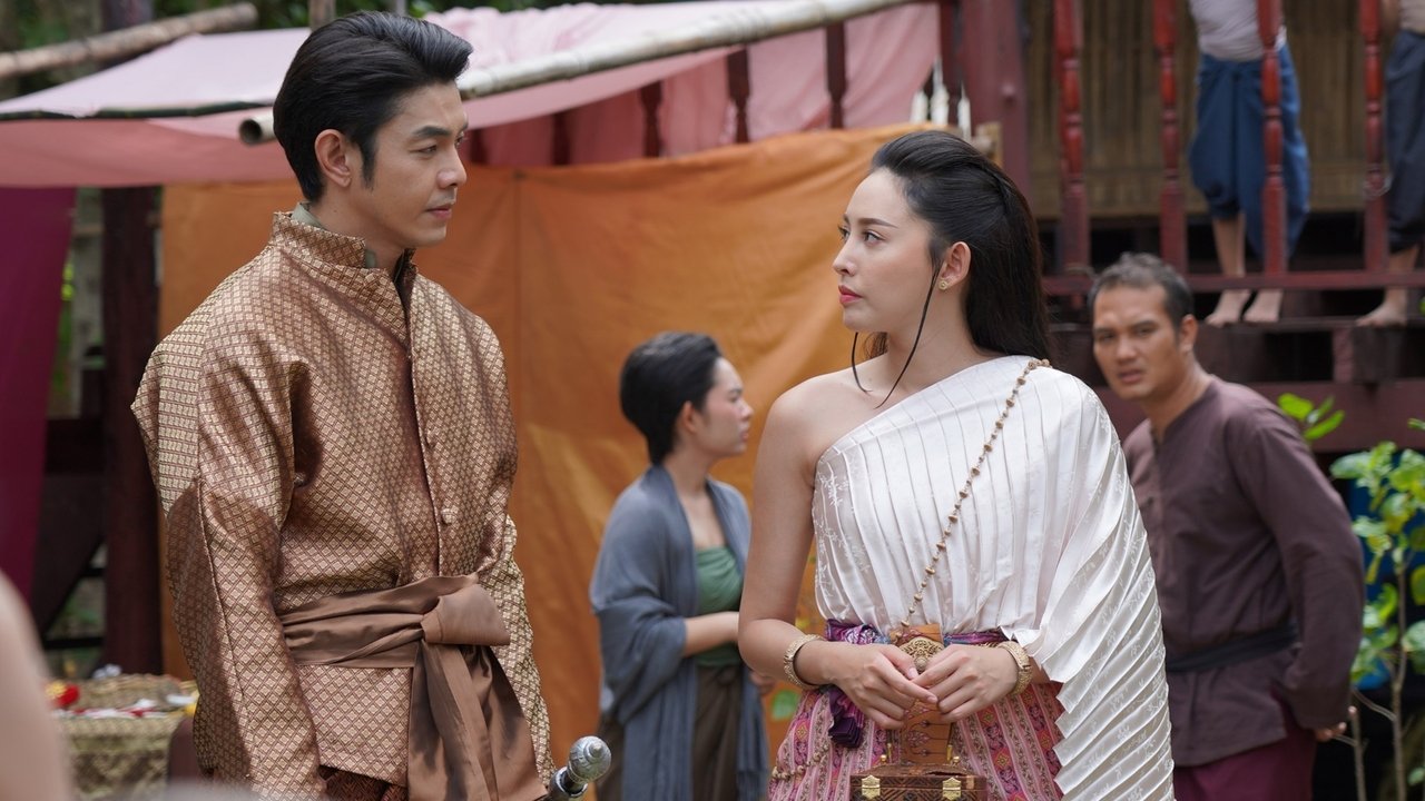 Poster della serie Phitsawat Kham Phop