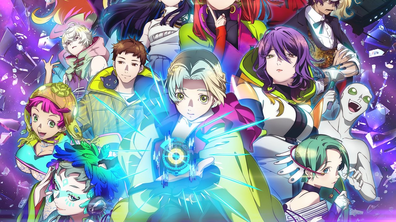 Poster della serie GNOSIA