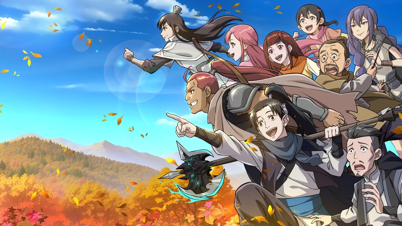 Poster della serie 开局一座山