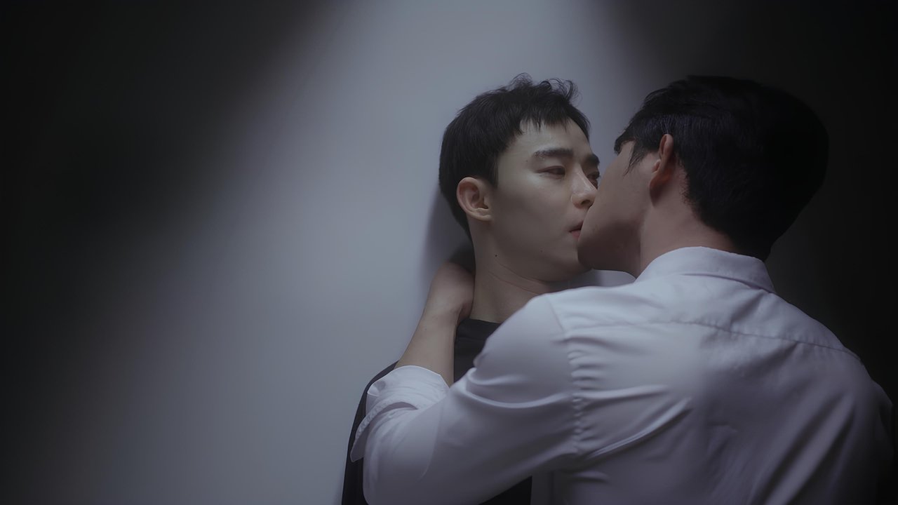 Poster della serie My Boyfriend is a Sculpture