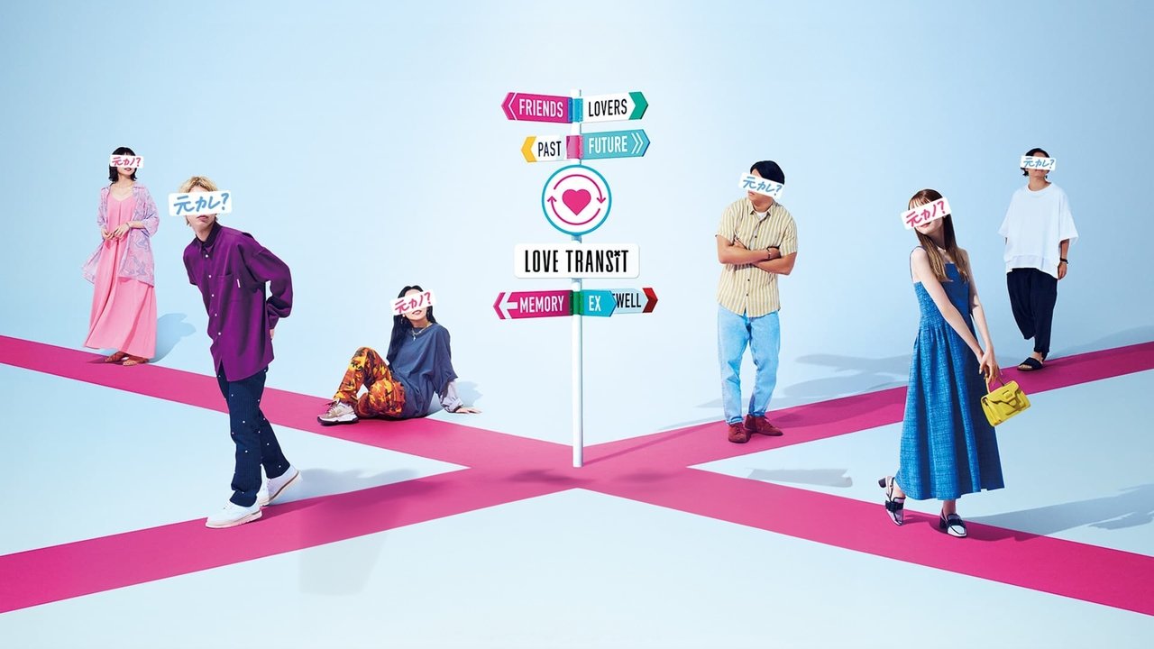 Poster della serie Love Transit