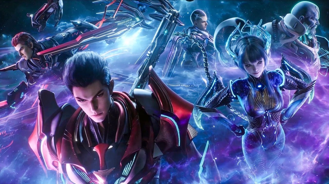 Poster della serie Swallowed Star