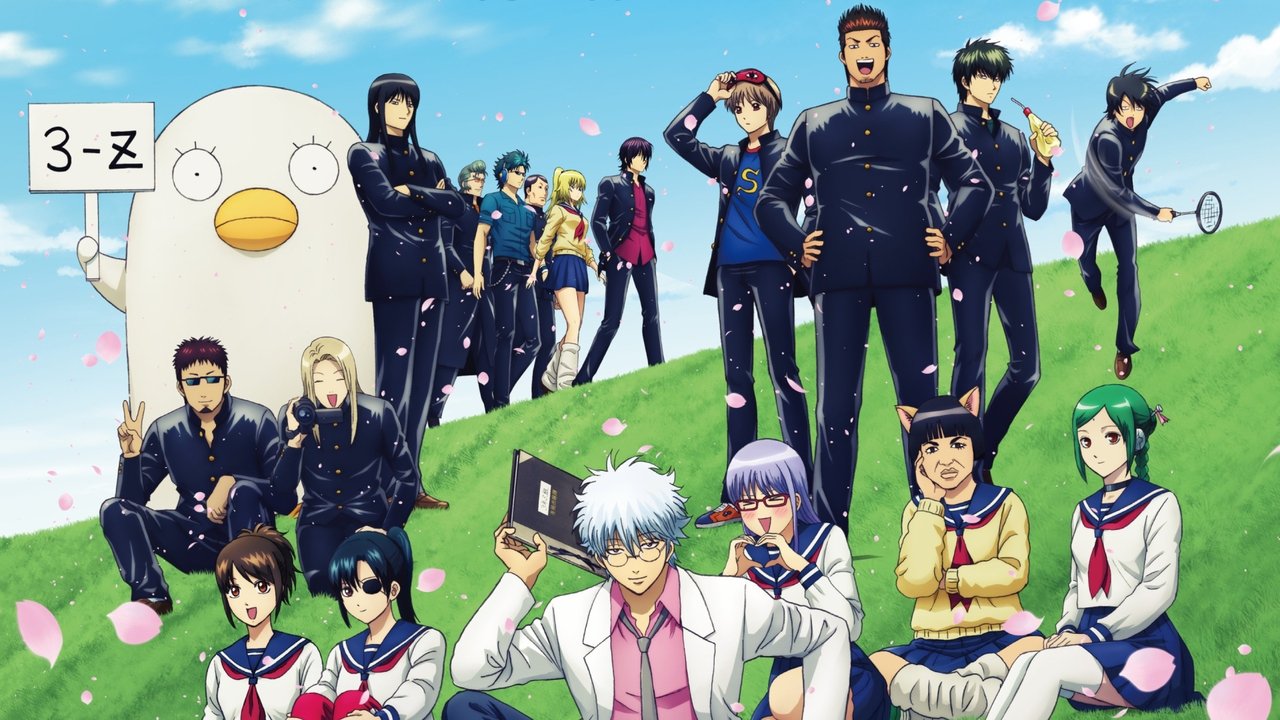 Poster della serie GINTAMA - Mr. Ginpachi's Zany Class
