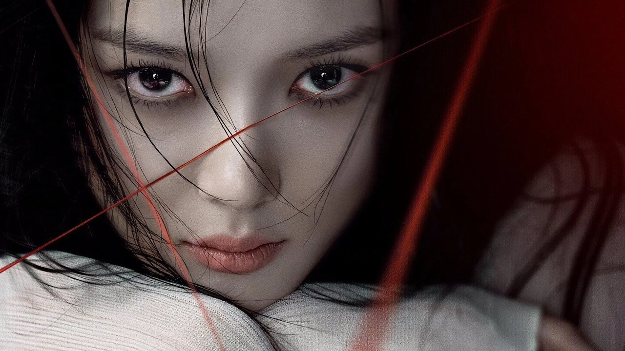 Poster della serie Dear X