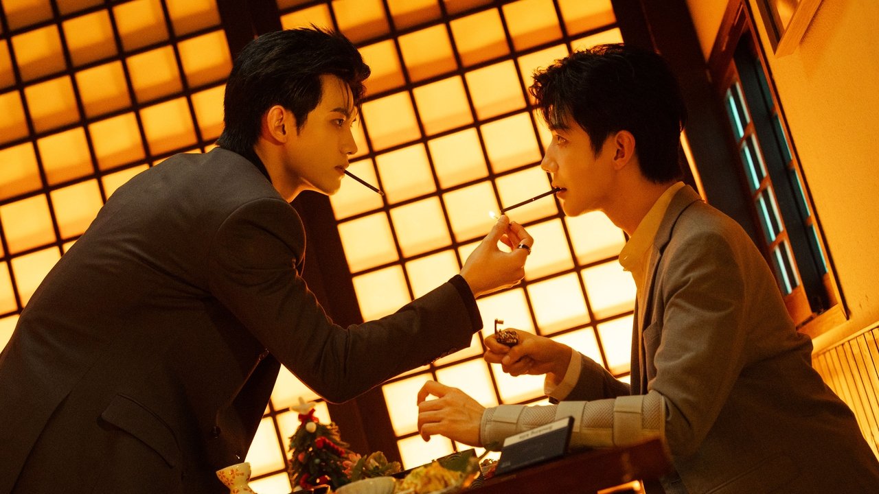 Poster della serie To My Shore