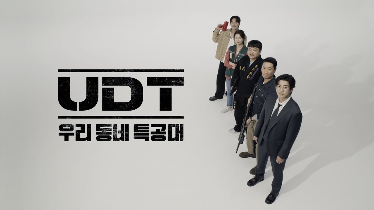 Poster della serie Heroes Next Door