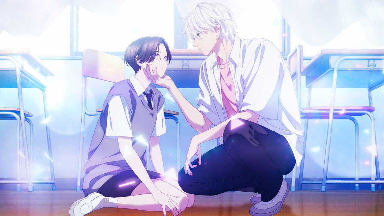 Poster della serie In the Clear Moonlit Dusk