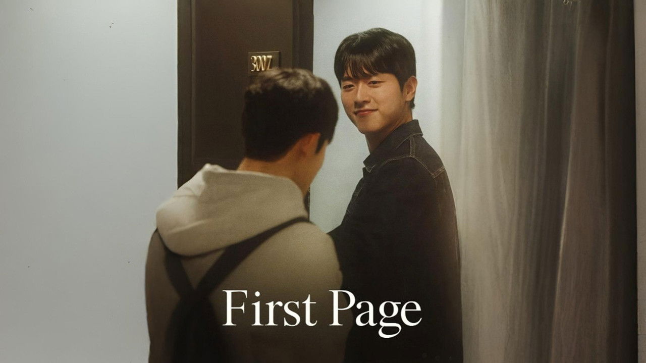 Poster della serie First Page