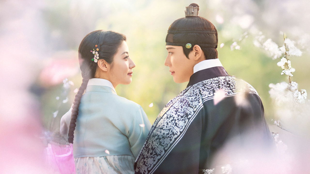 Poster della serie My Dear Thief