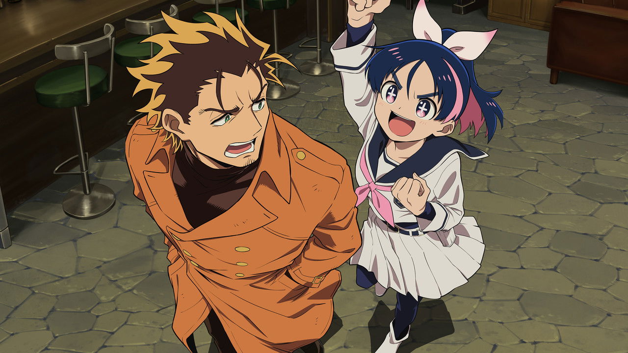 Poster della serie Scum of the Brave