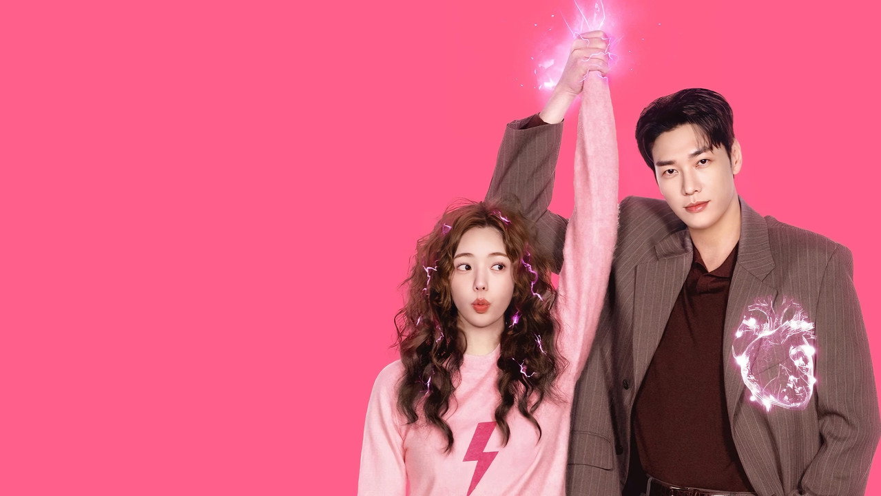 Poster della serie Take Charge of My Heart