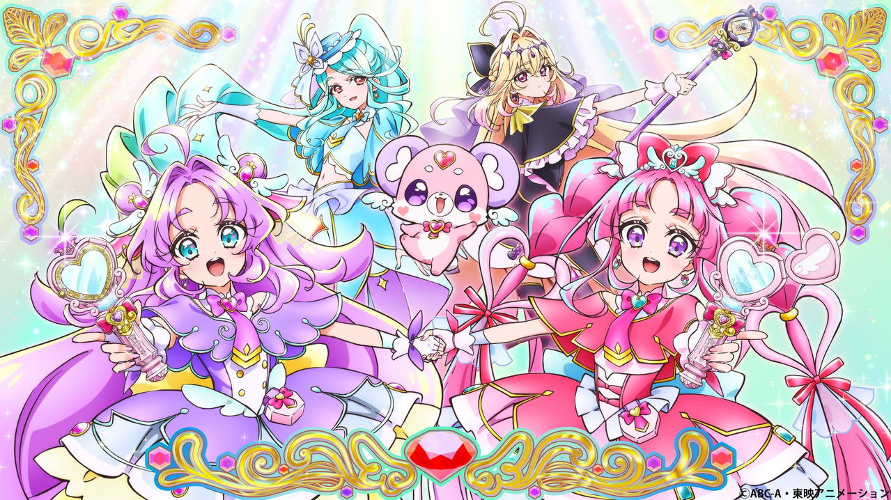 Poster della serie Star Detective Precure!
