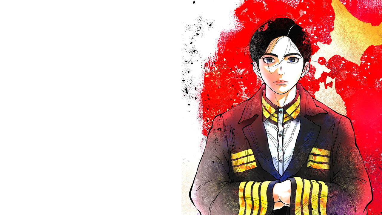 Poster della serie NIPPON SANGOKU: The Three Nations of the Crimson Sun