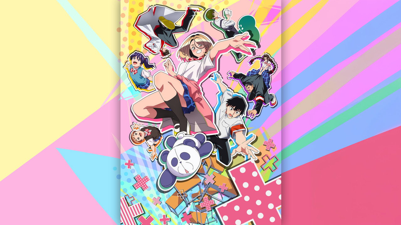 Poster della serie The Klutzy Class Monitor and the Girl with the Short Skirt