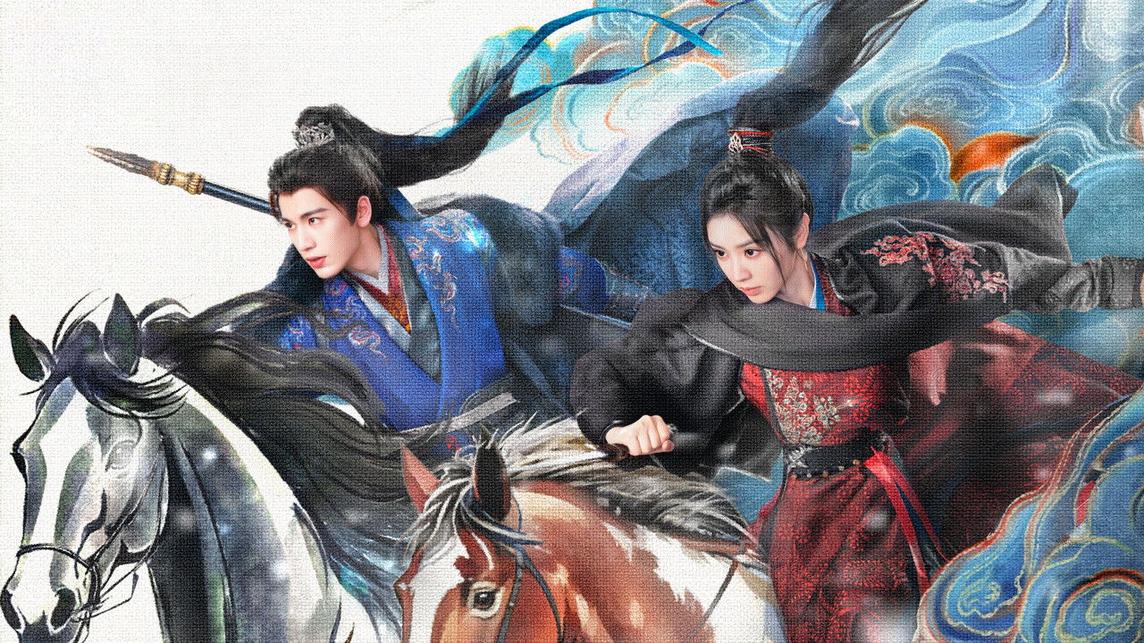 Poster della serie Pursuit of Jade