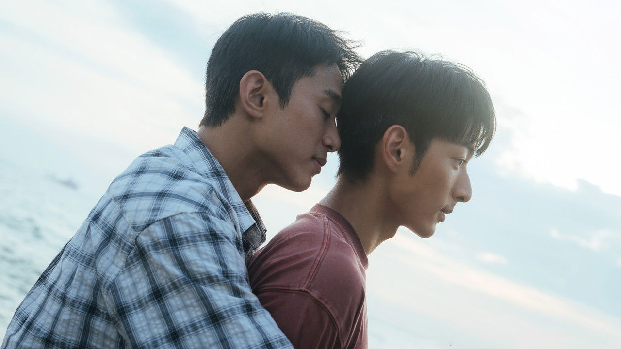 Poster della serie Wishing Upon the Shooting Stars