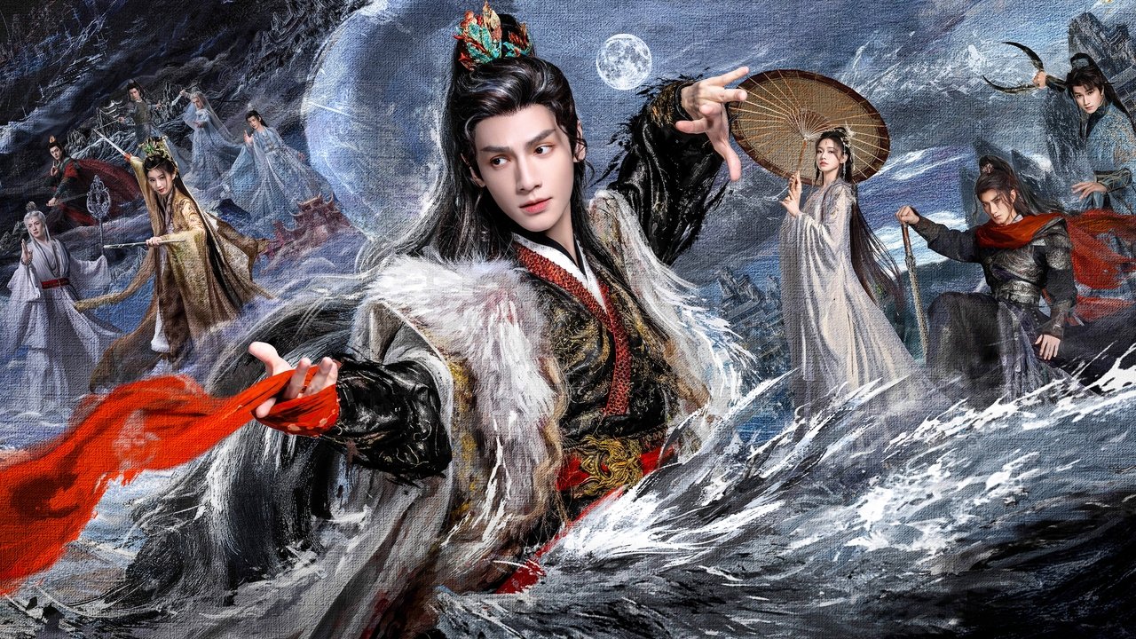 Poster della serie Whispers of Fate