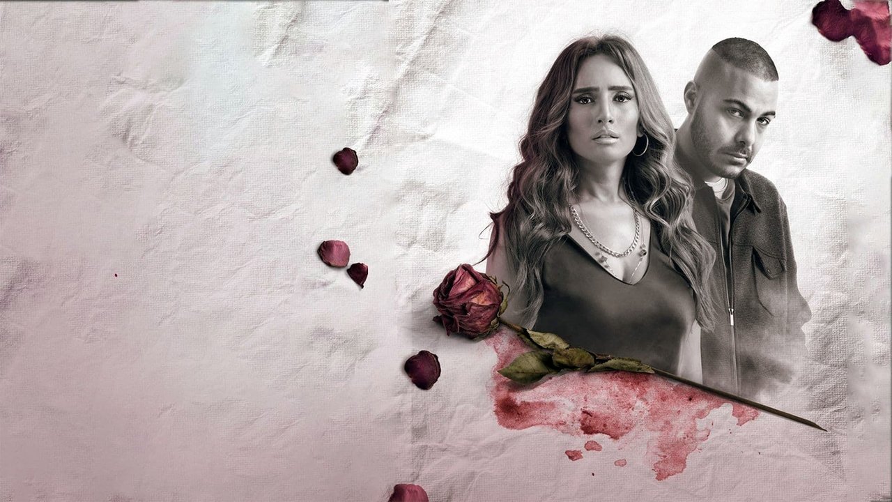 Poster della serie What Happened That Night