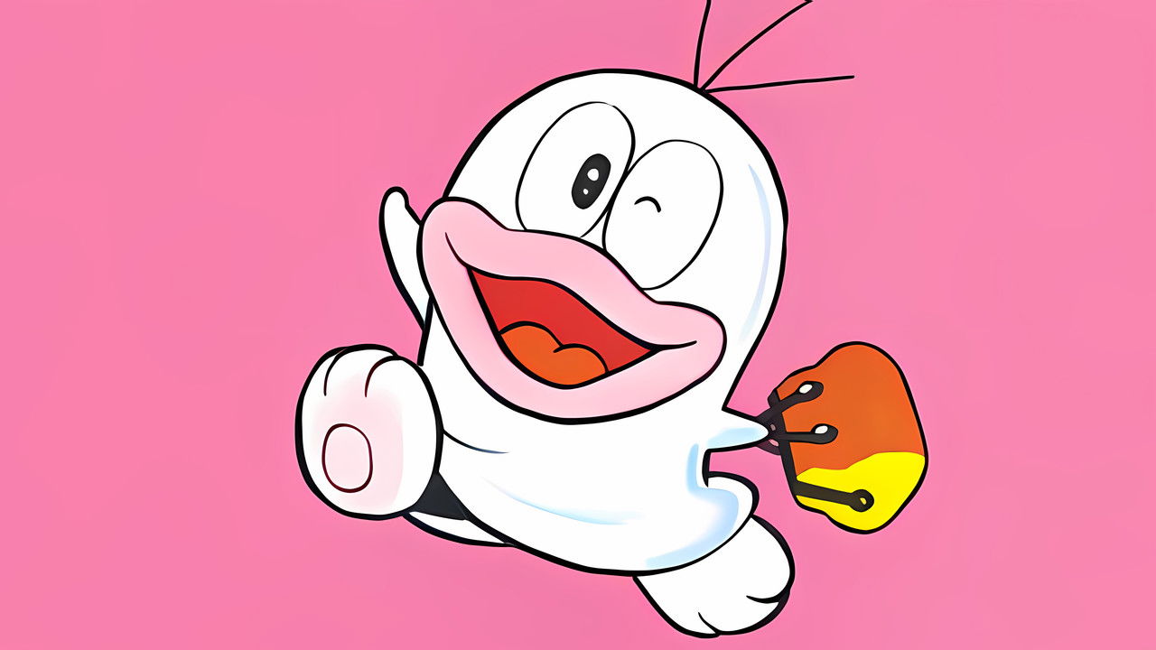 Poster della serie Obake no Q-tarō