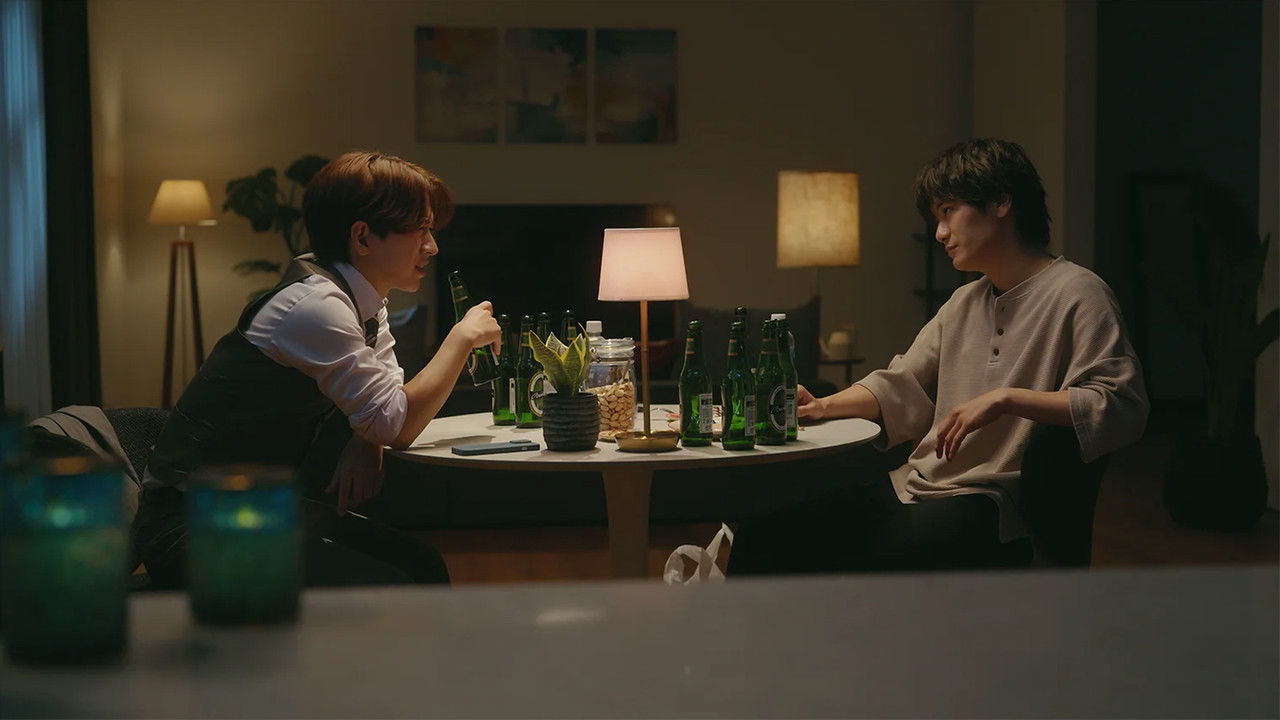 Poster della serie Fake Fact Lips