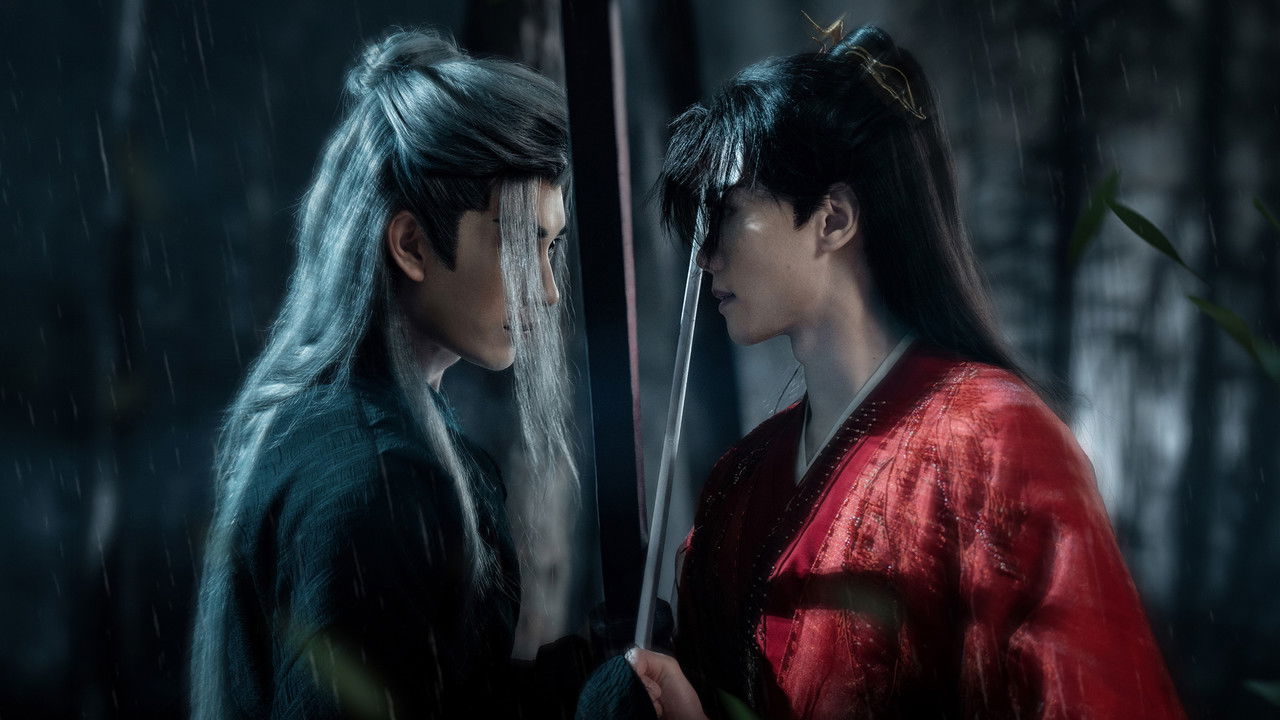 Poster della serie Realm's Night Rain Dreamlike