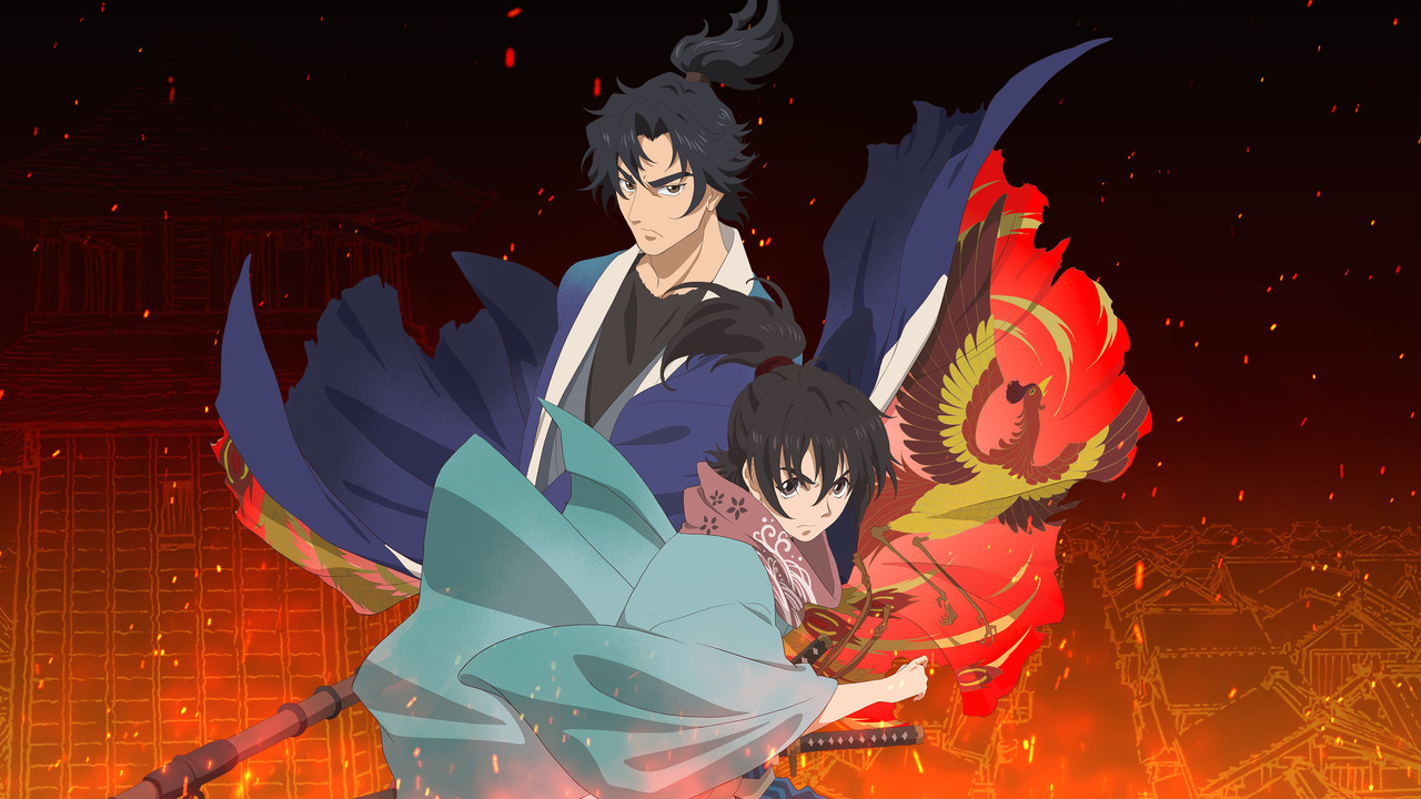 Poster della serie Oedo Fire Slayer -The Legend of Phoenix-