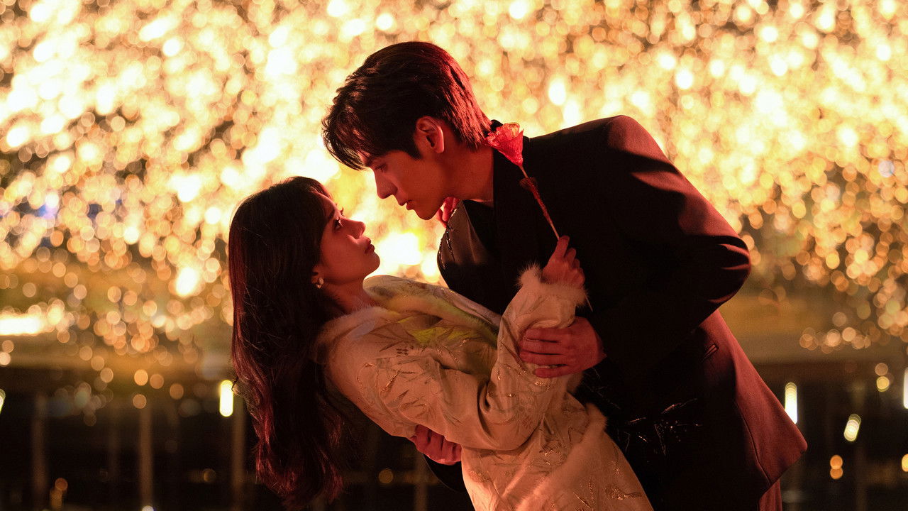 Poster della serie You Are My Fateful Love