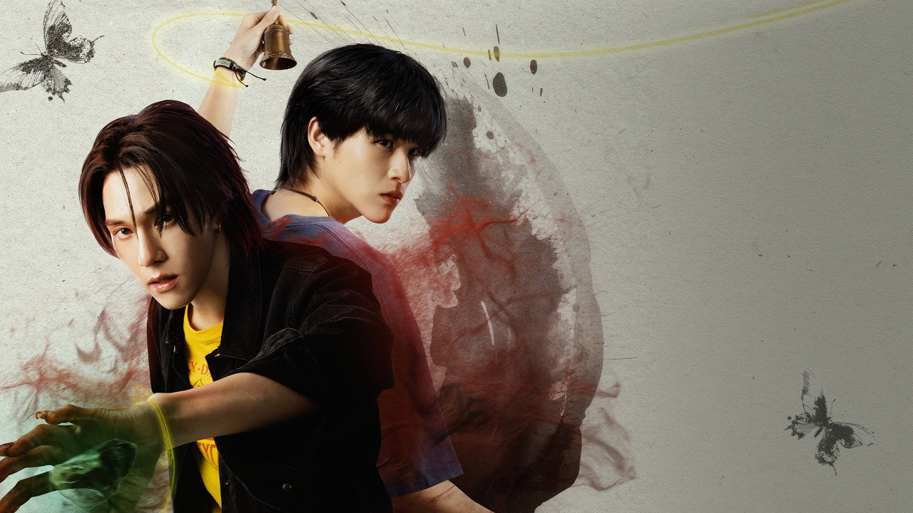 Poster della serie WU
