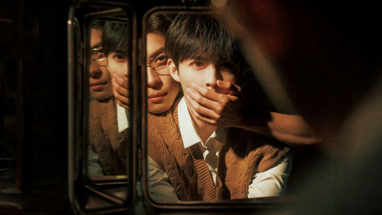 Poster della serie Bittersweet Love