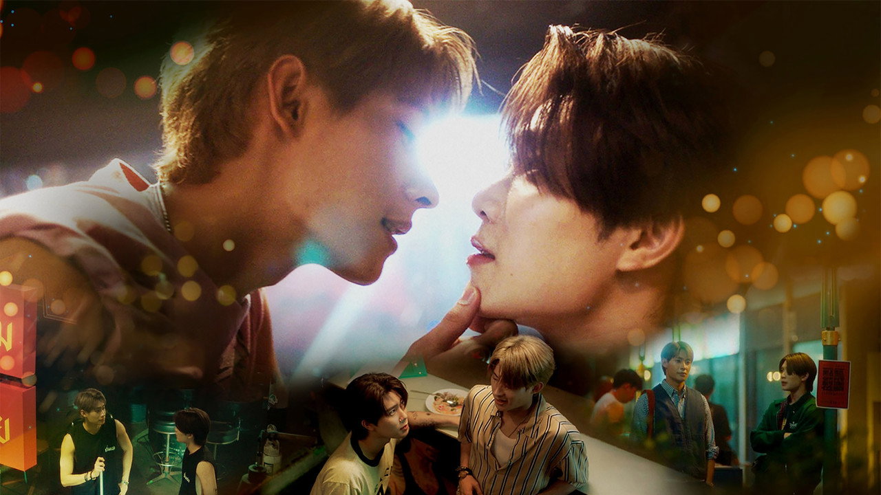 Poster della serie ChermChey