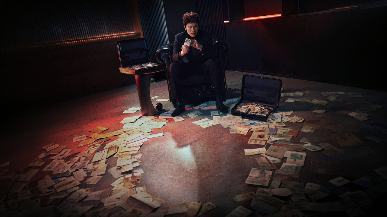 Poster della serie The Apartment Job