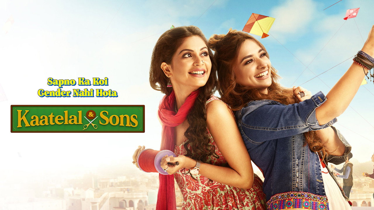 Poster della serie Kaatelal & Sons