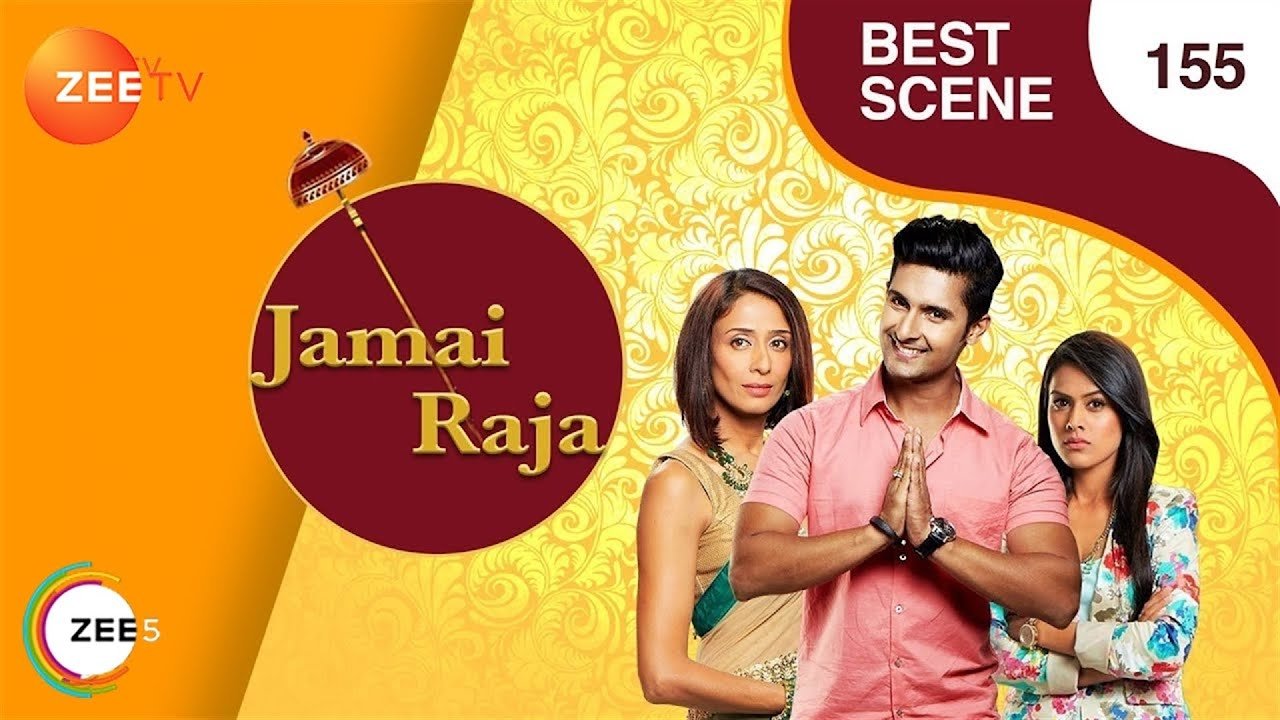 Poster della serie Jamai Raja