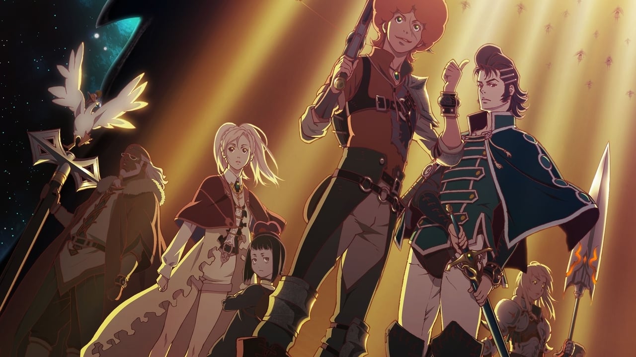 Poster della serie Rage of Bahamut