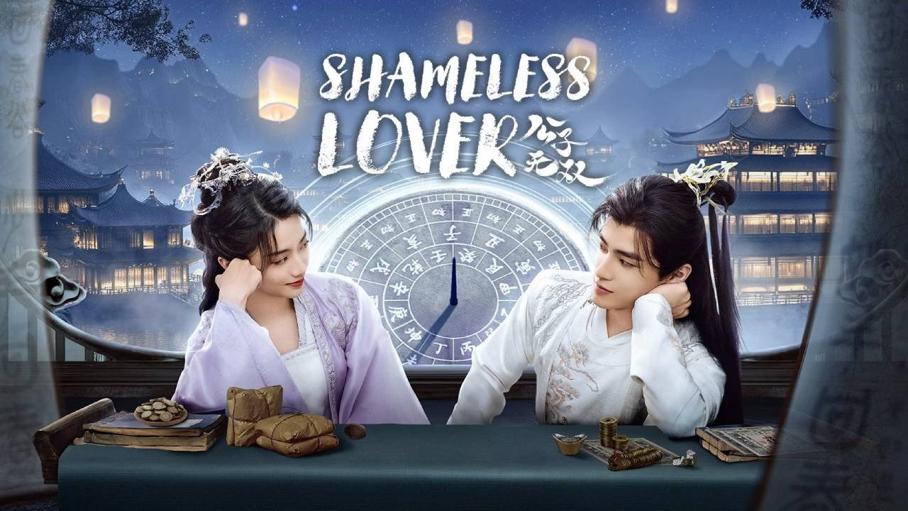 Poster della serie Shameless Lover