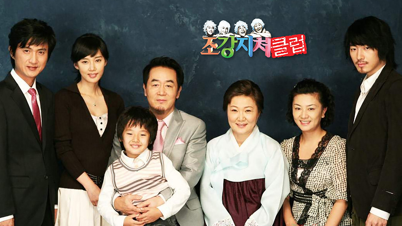 Poster della serie First Wives' Club