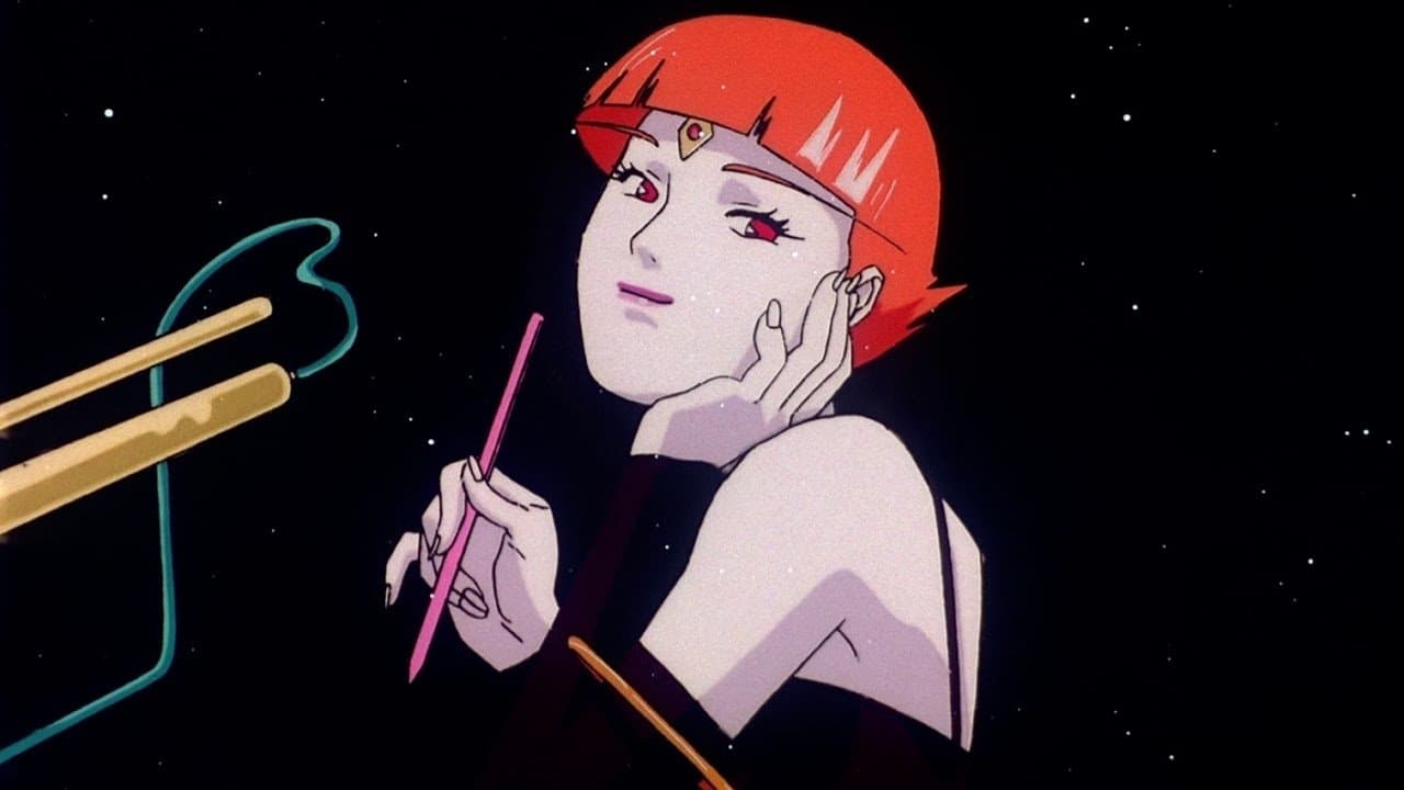 Poster della serie Macross Plus