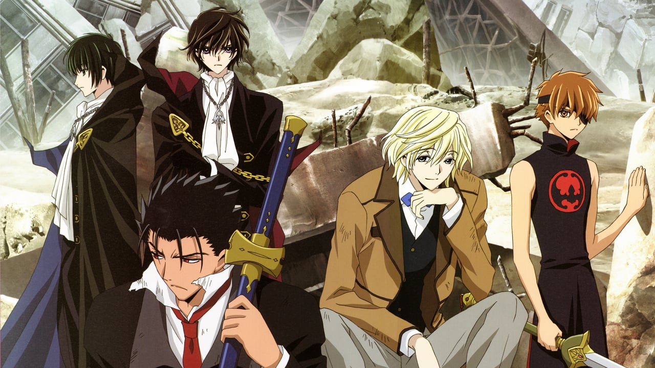 Poster della serie Tsubasa: Tokyo Revelations