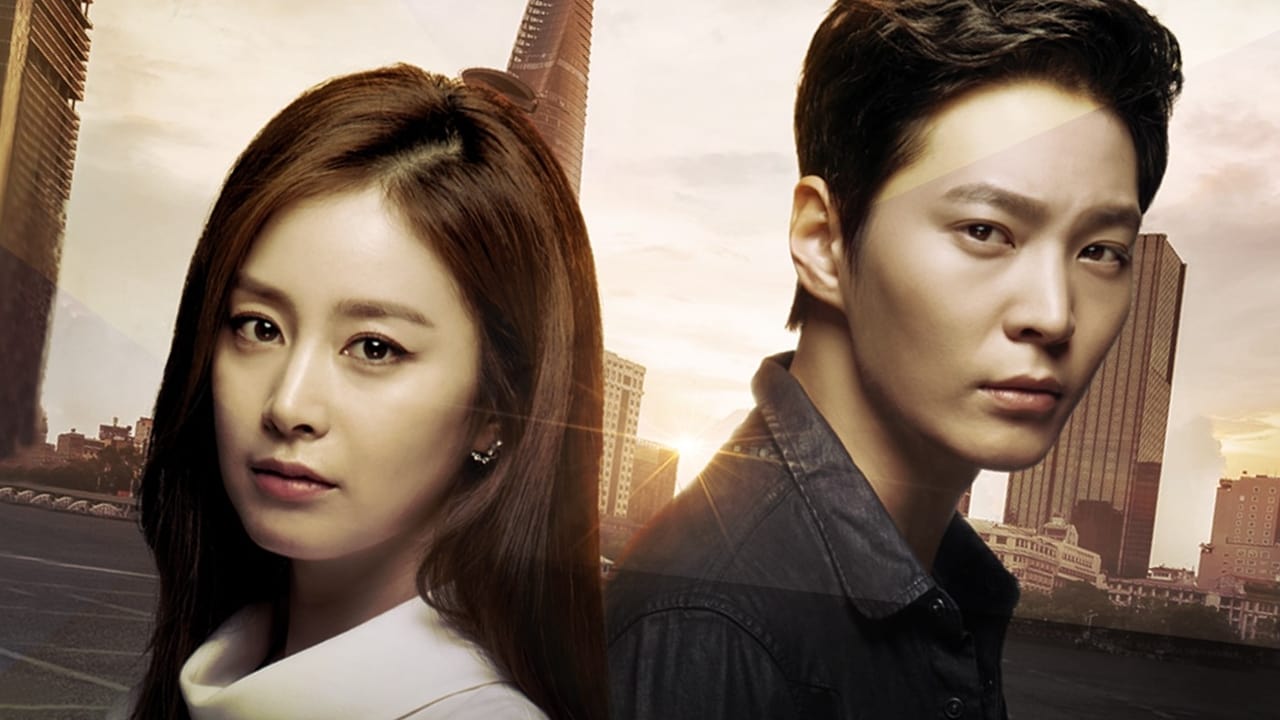 Poster della serie Yong Pal